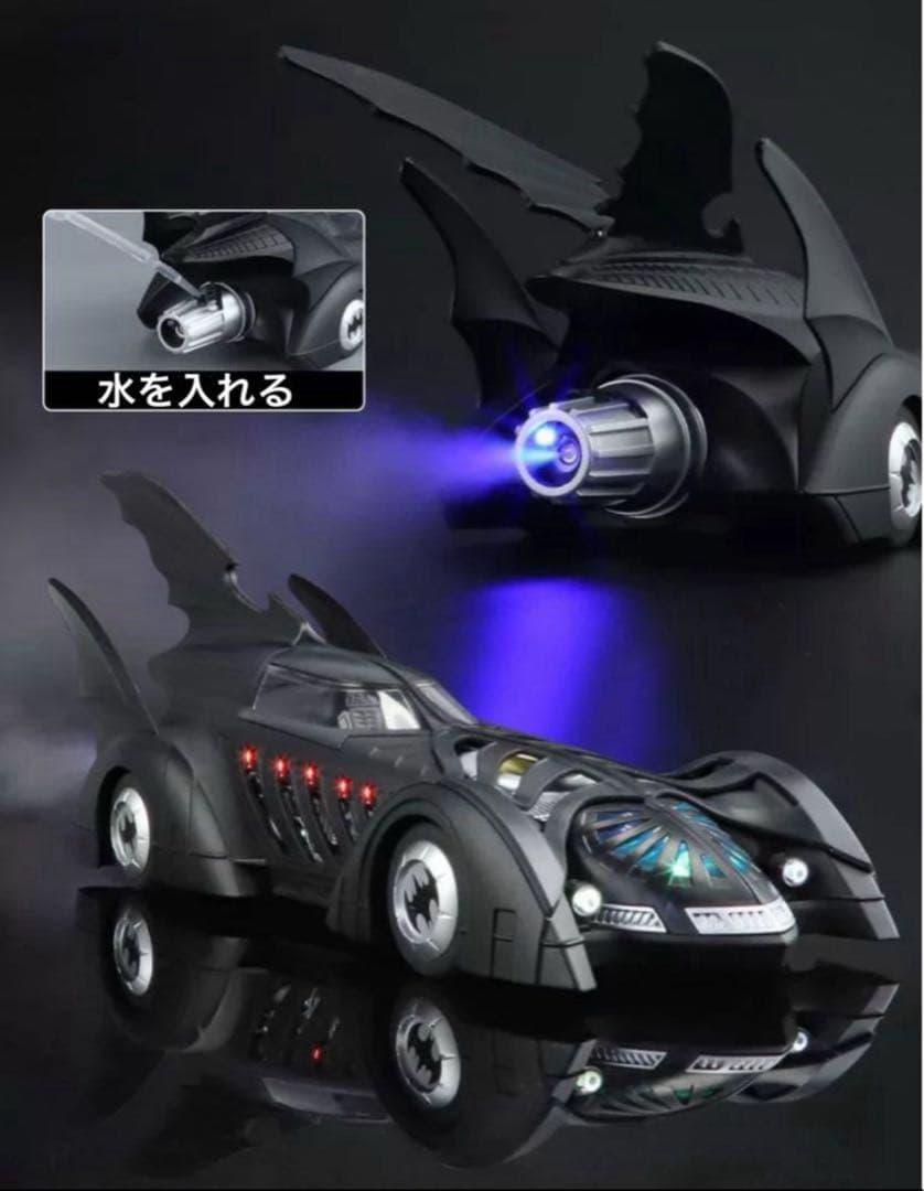 1/18 バットモービル 1995 バットマン 合金車　ミニカー
