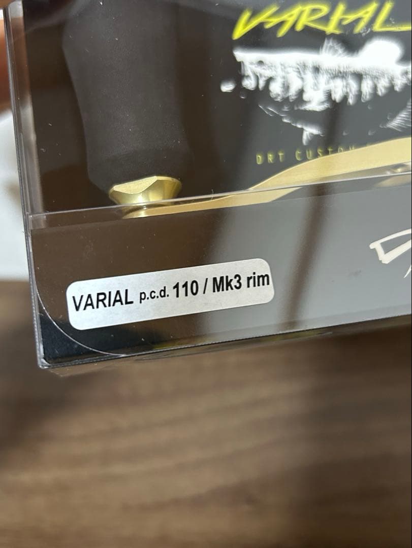 新品未開封DRT バリアルハンドル110 Mk3 rim ゴールド ナットセット