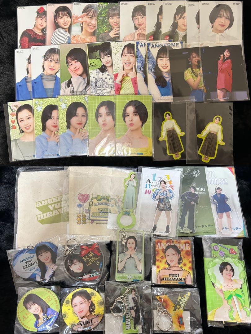 アンジュルム 平山遊季 モバガチャ トレカ グッズ まとめ売り