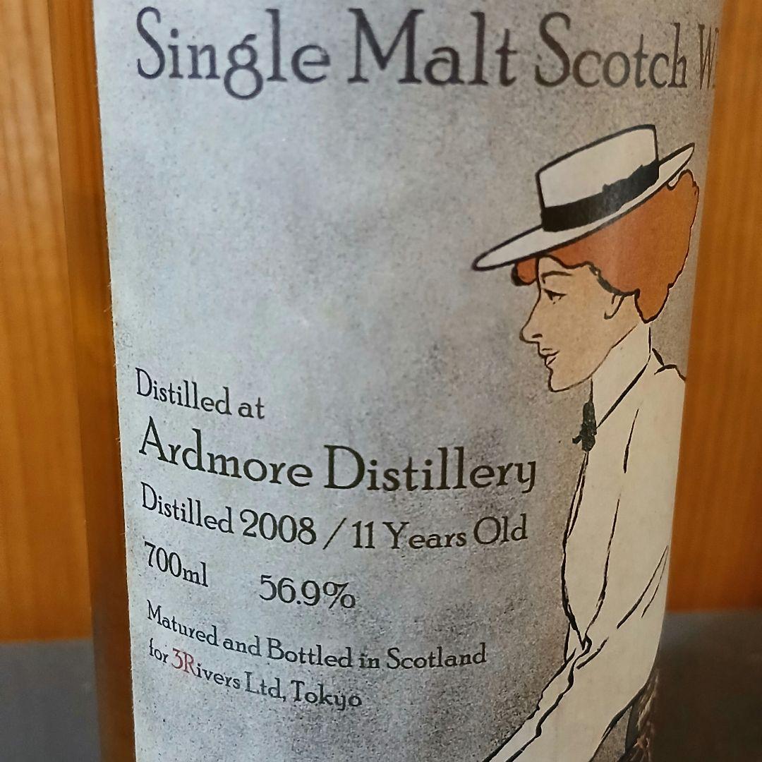 アードモア 2008 11年 56.9%700ml スリーリバーズ ザ・ポスター