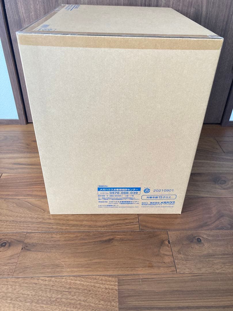 メガハウス　GEMシリーズ　デジモンテイマーズ　デュークモン　クリムゾンモード