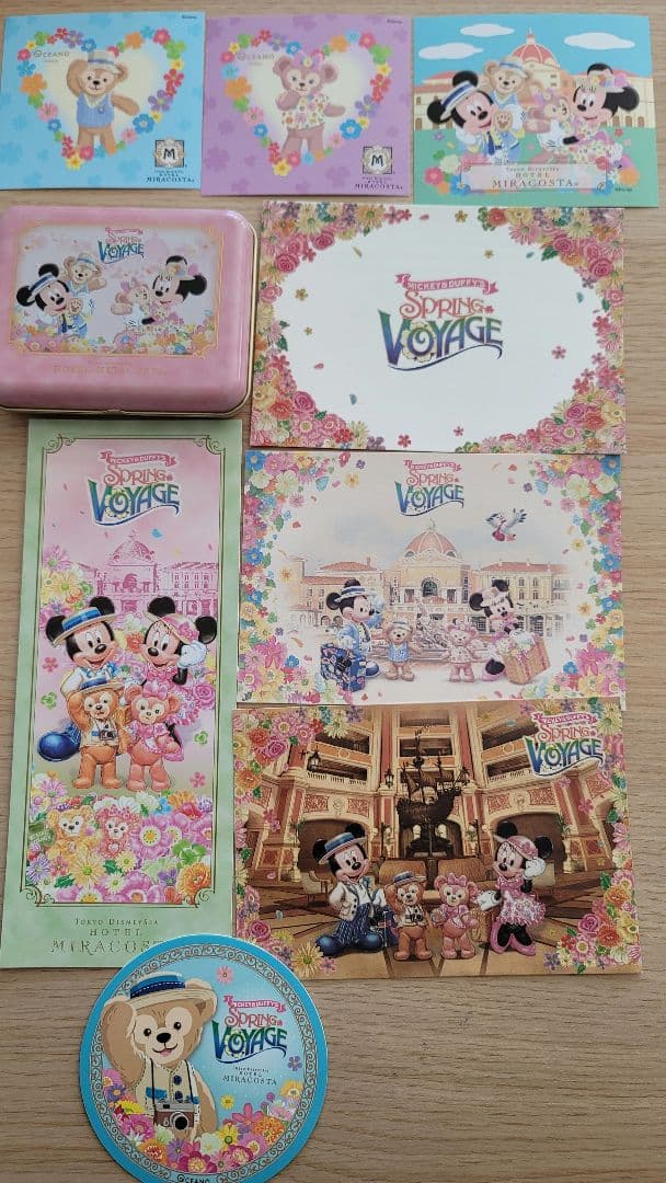 ダッフィー　グッズ　まとめ売り