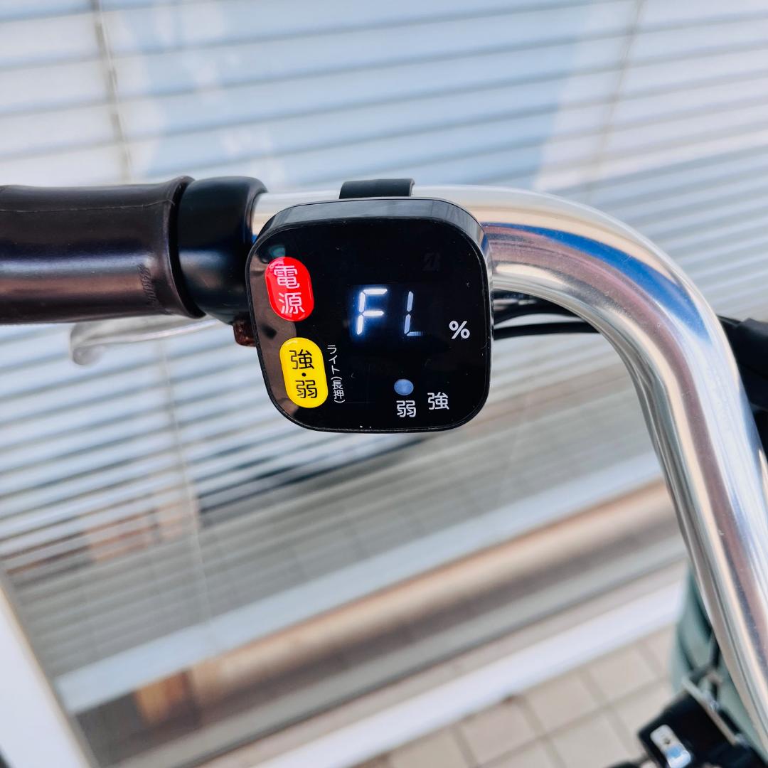 ブリジストン 三輪車 電動アシスト自転車 フロンティア