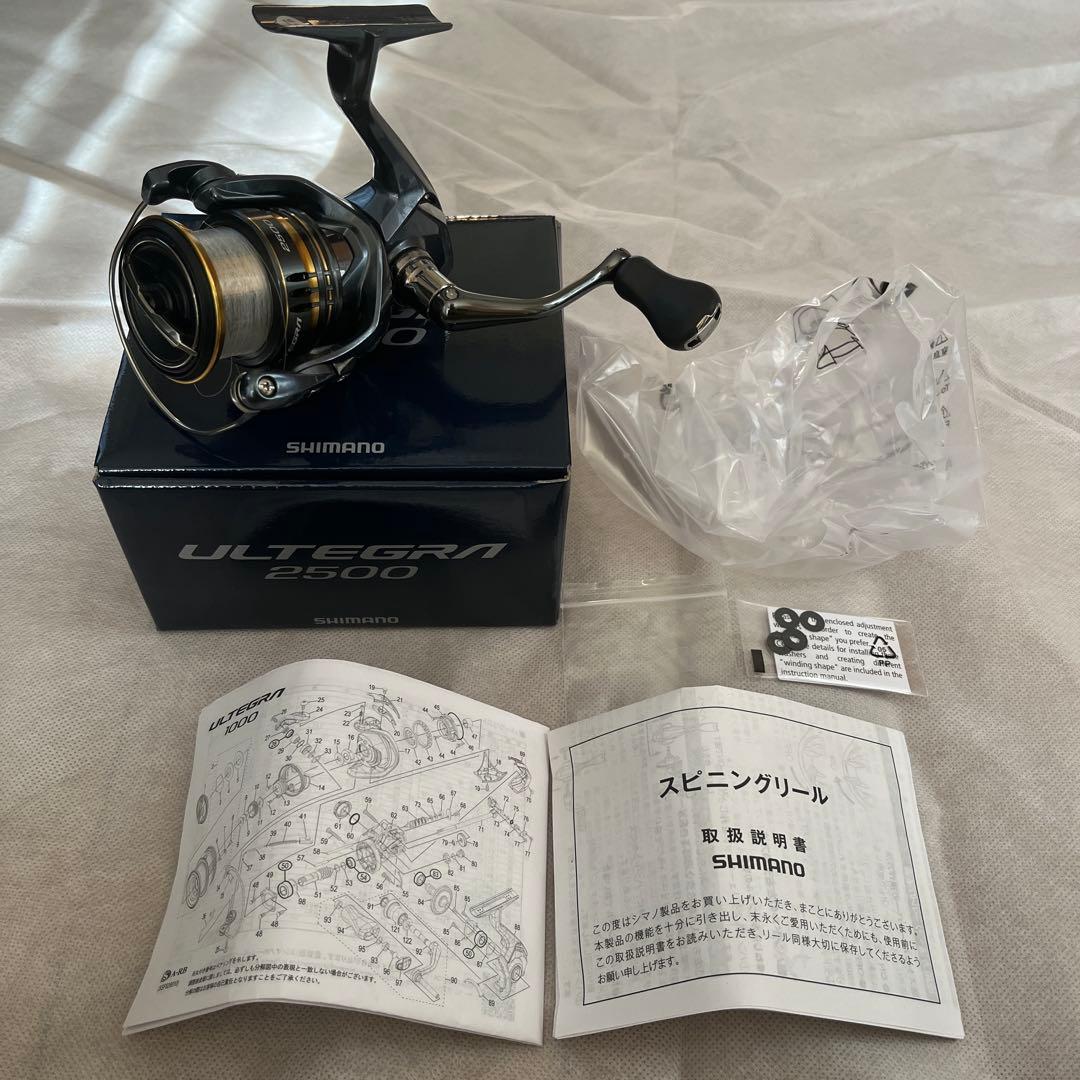 シマノ 21 ULTEGRA アルテグラ 2500