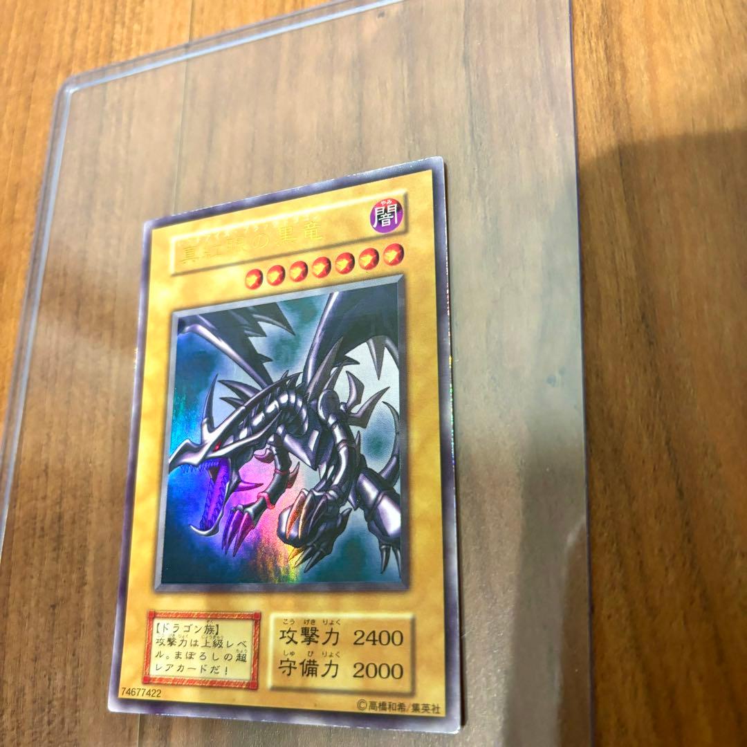 ポリンキー様確認用