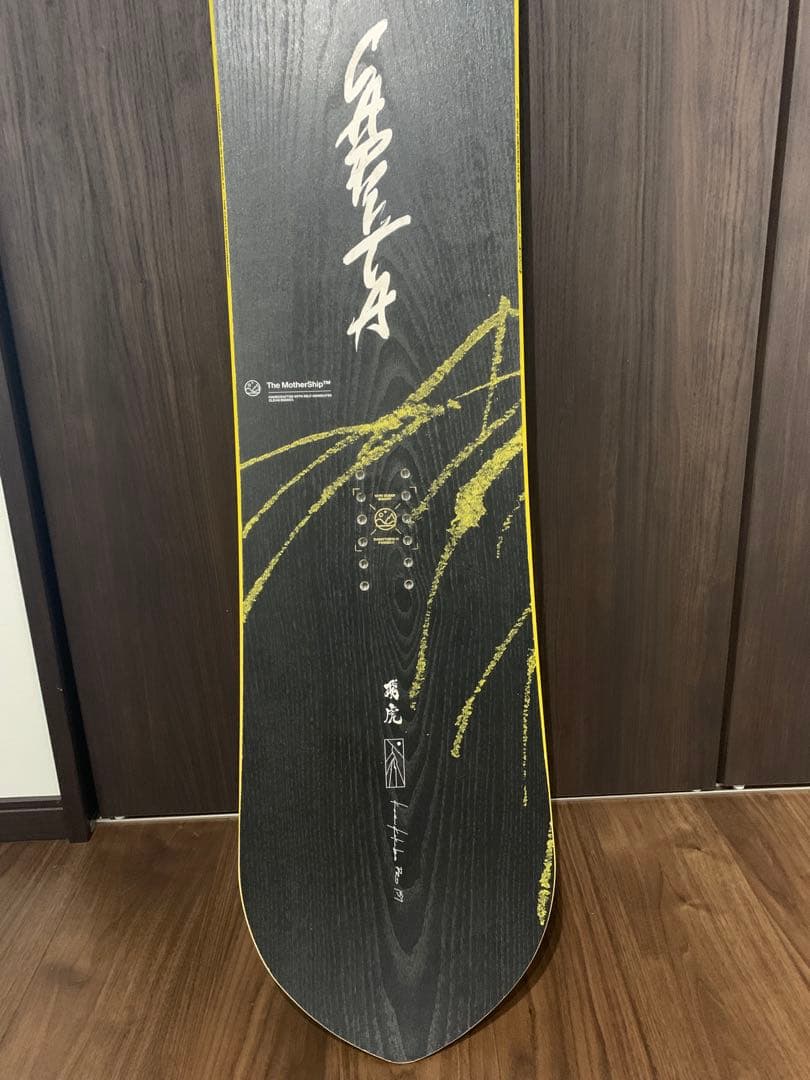 スノーボード 24-25 CAPITA KAZU KOKUBO PRO 157