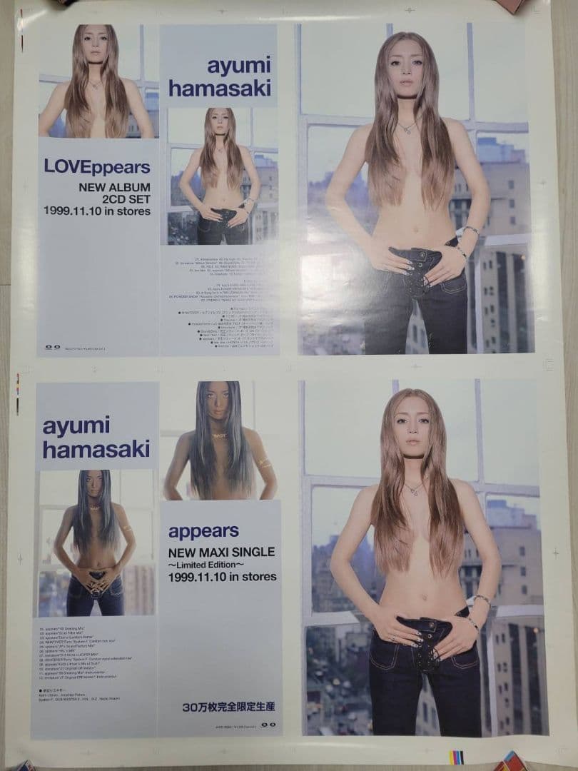 ミュージシャン TK566