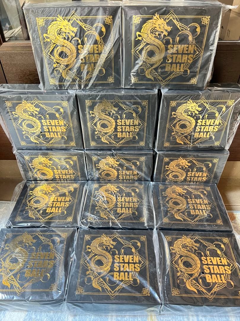 【14箱セット】ドラゴンボール 7個セット SEVEN STARS BALL