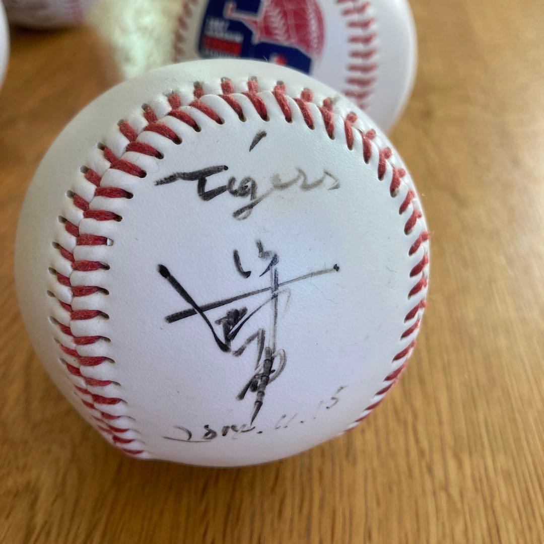 サインボール　5個