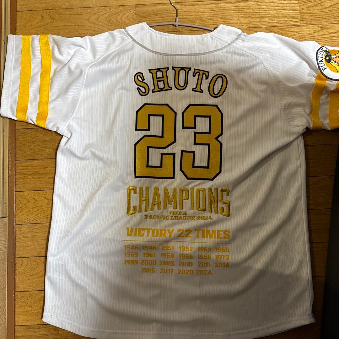 SoftBank Hawks 周東佑京2024優勝記念ユニフォームLサイズ