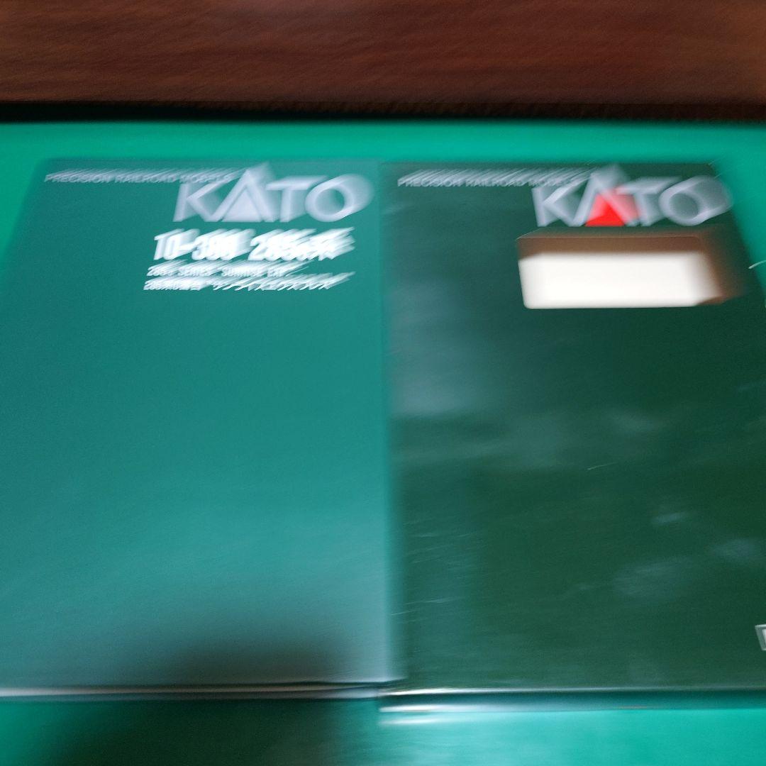 KATO 2850系 サンライズエクスプレス 7両編成