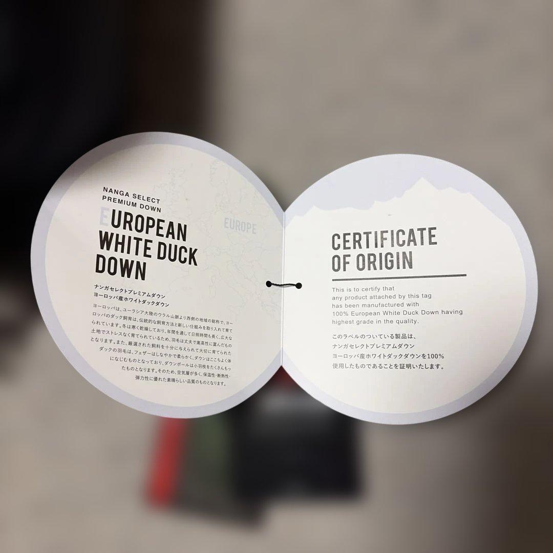 NANGA ナンガ　オーロラテックス　600DX カーキ　ロング　シュラフ