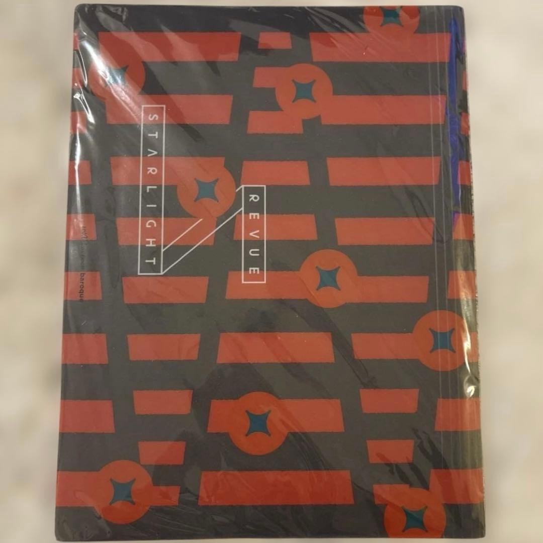 レヴュースタァライト オーケストラ楽譜2冊 特典セット スコア スコアブック