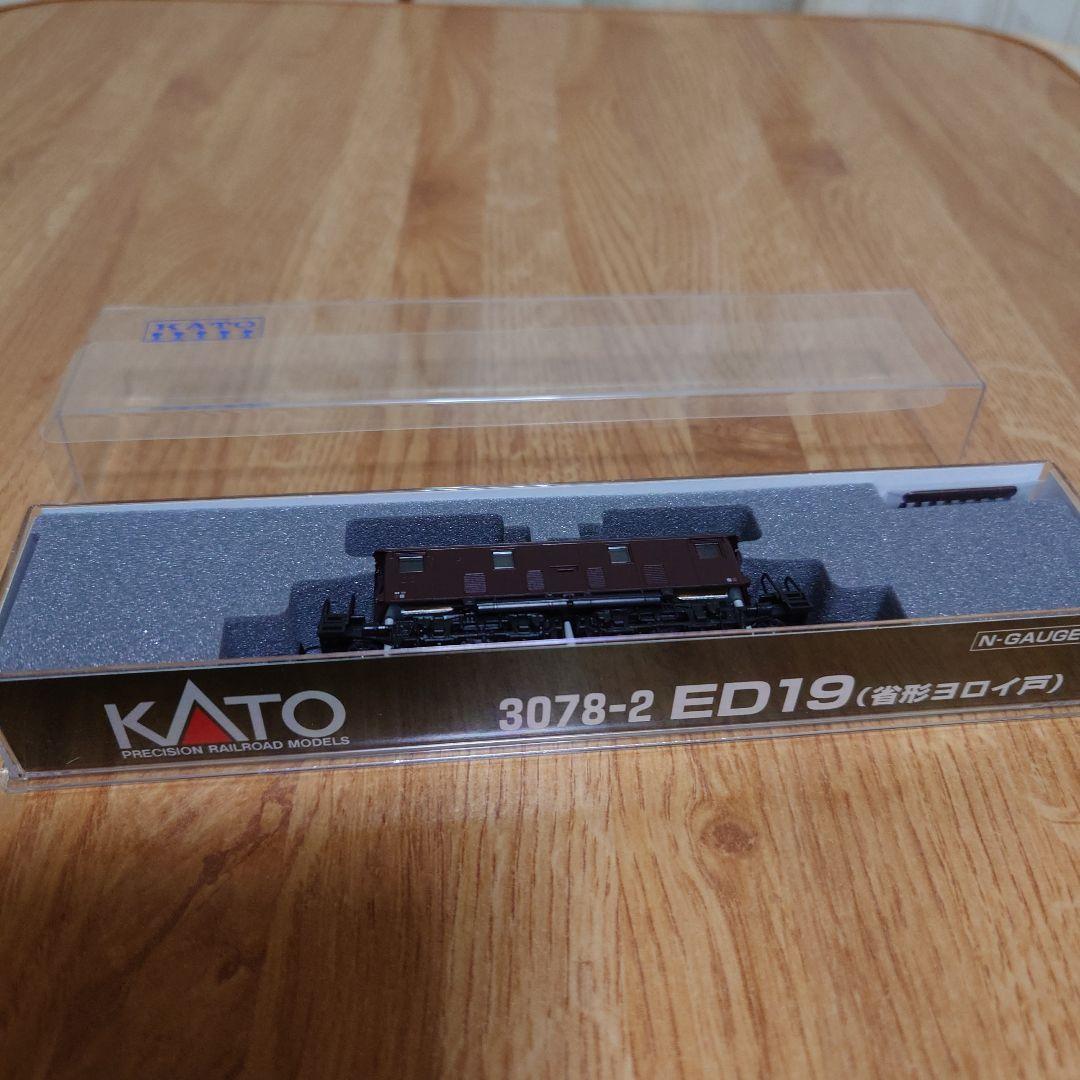 KATO ED19 Nゲージ 3078-2