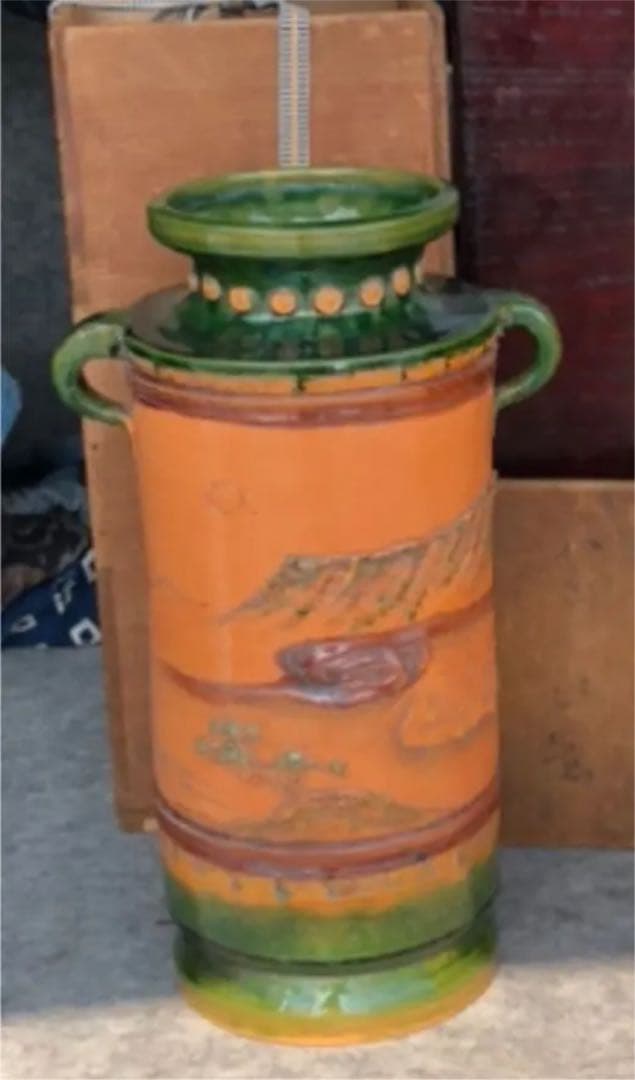 源内焼　蓬莱山水　花生　〔きゅうけい〕