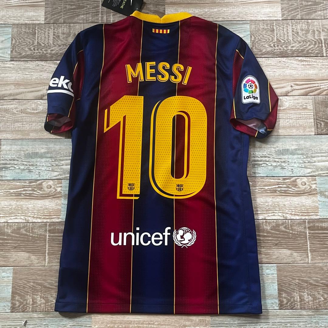 バルセロナ 2020/21 メッシ ラストシーズン ユニフォーム PSG
