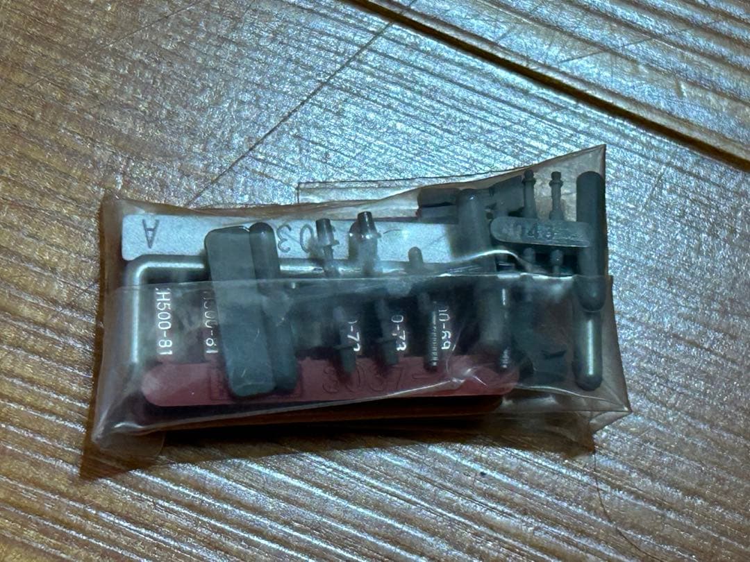 KATO Nゲージ 3037-2 EH500 3次形 後期仕様