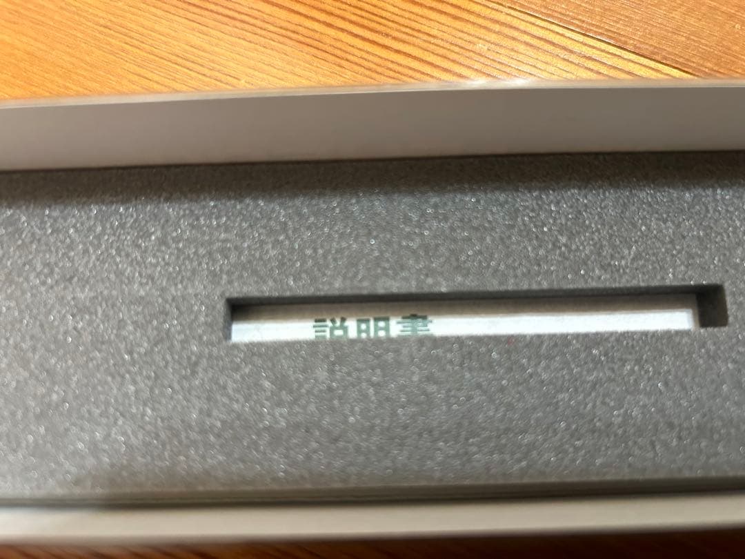 KATO Nゲージ 3037-2 EH500 3次形 後期仕様