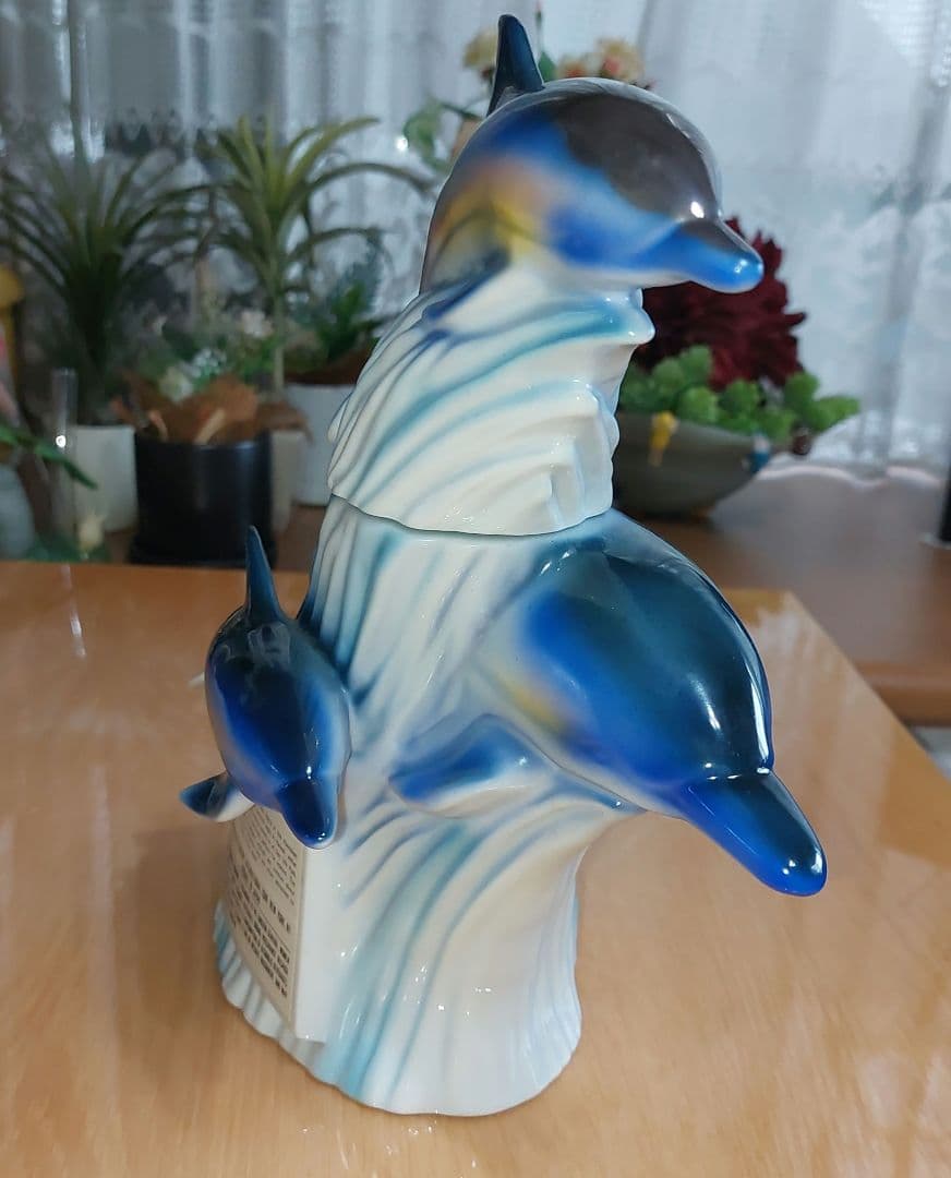 HawaiianOpen1992記念Suntory (未開封)