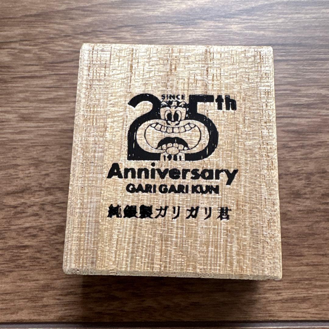 ガリガリ君 25周年記念 純銀製　シルバーアイススティック