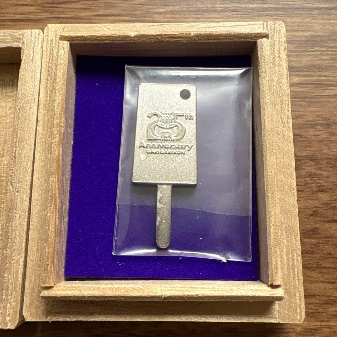 ガリガリ君 25周年記念 純銀製　シルバーアイススティック