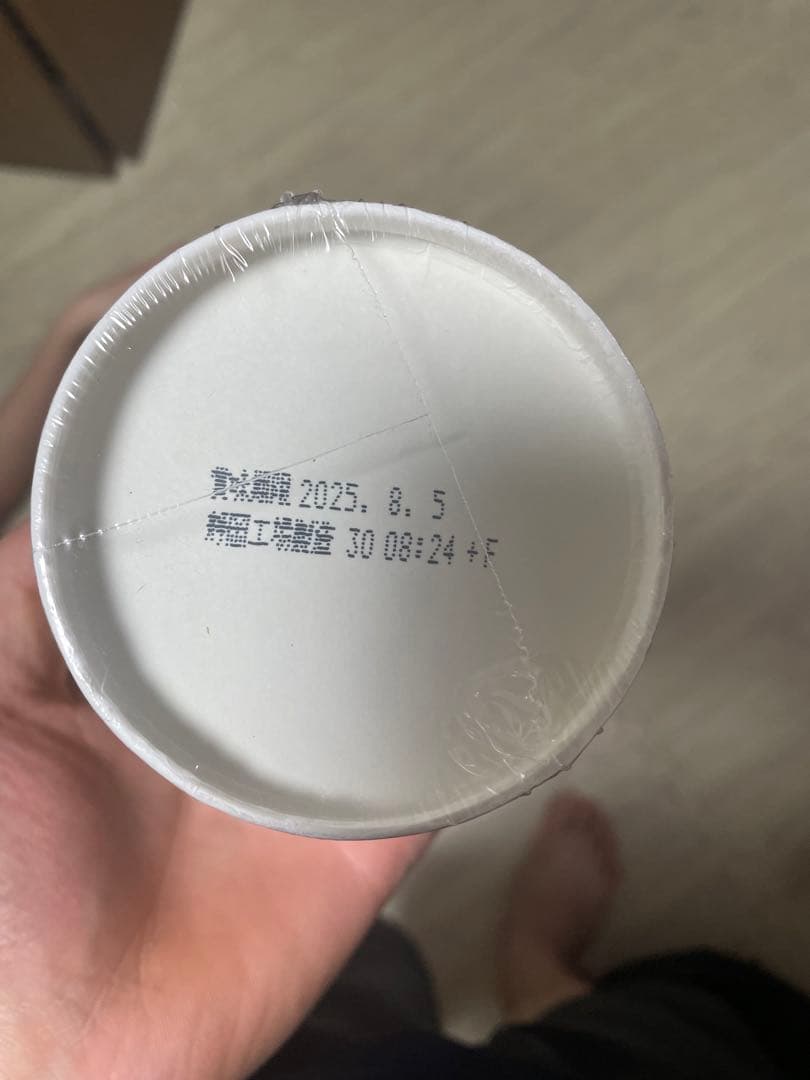 みそきんラーメン 10セット みそきんメシ10セット