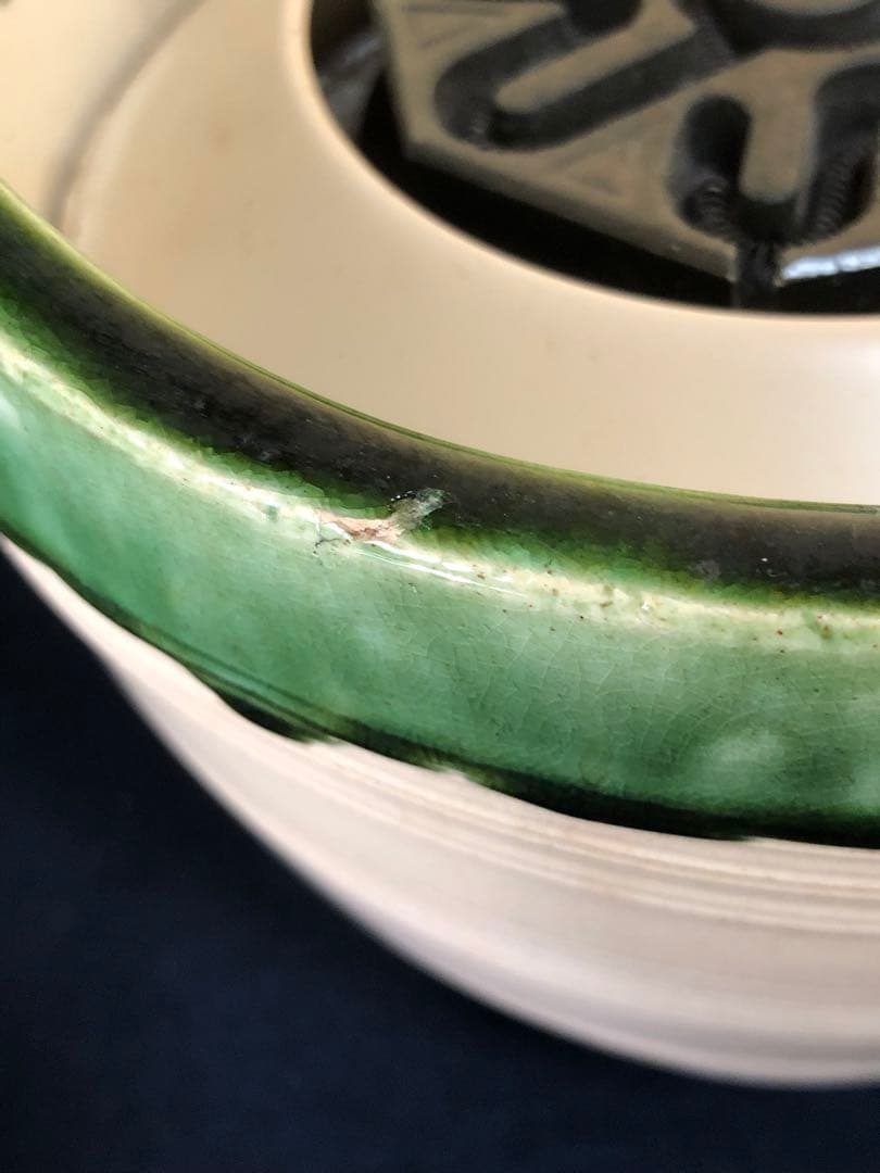 割引❗️《R》野々田式 織部 江戸火鉢 電熱器 煎茶 茶道具　1f