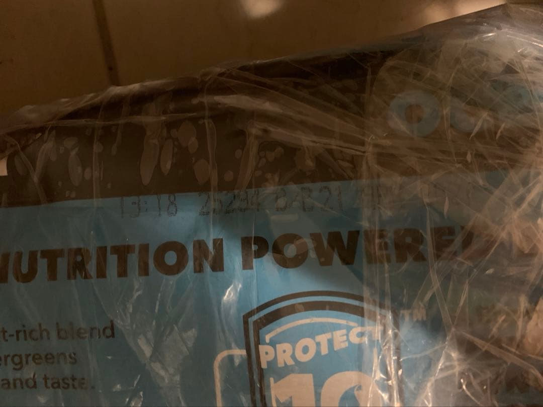 CHARM PROTECT10 チャーム プロテクト10 全年齢 10kg