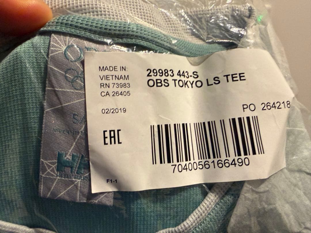 【非売品】東京2020オリンピック OBS関係者支給品 11点セット（バッグ付）