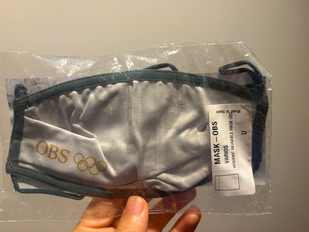 【非売品】東京2020オリンピック OBS関係者支給品 11点セット（バッグ付）