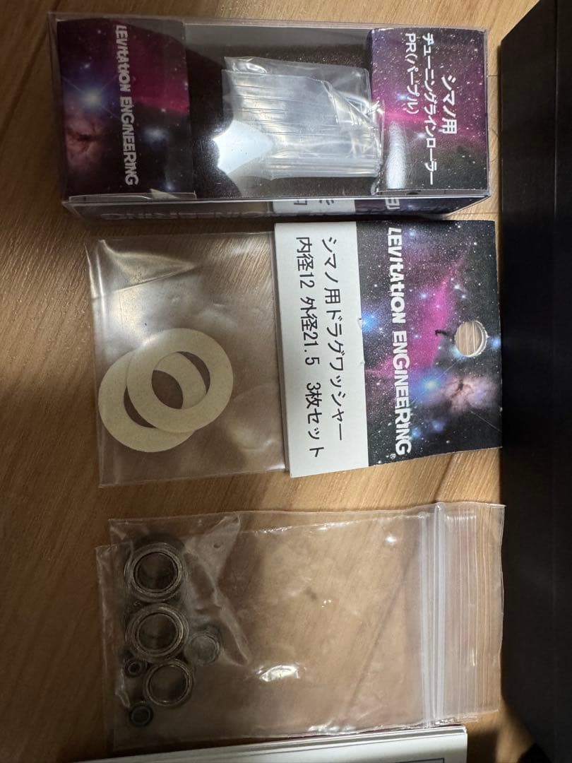 シマノ18ステラ2500S