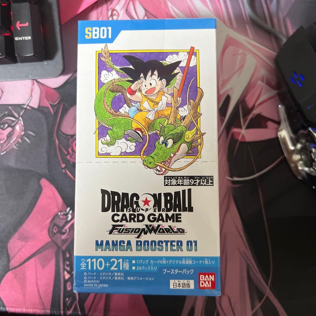 ドラゴンボールスーパーカードゲーム フュージョンワールド　マンガブースター 01