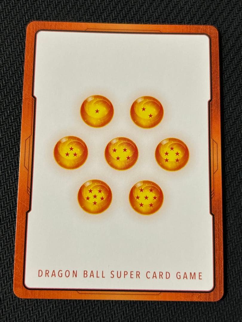 ドラゴンボール エナジーマーカー 銀 8巻、16巻、31巻、32巻