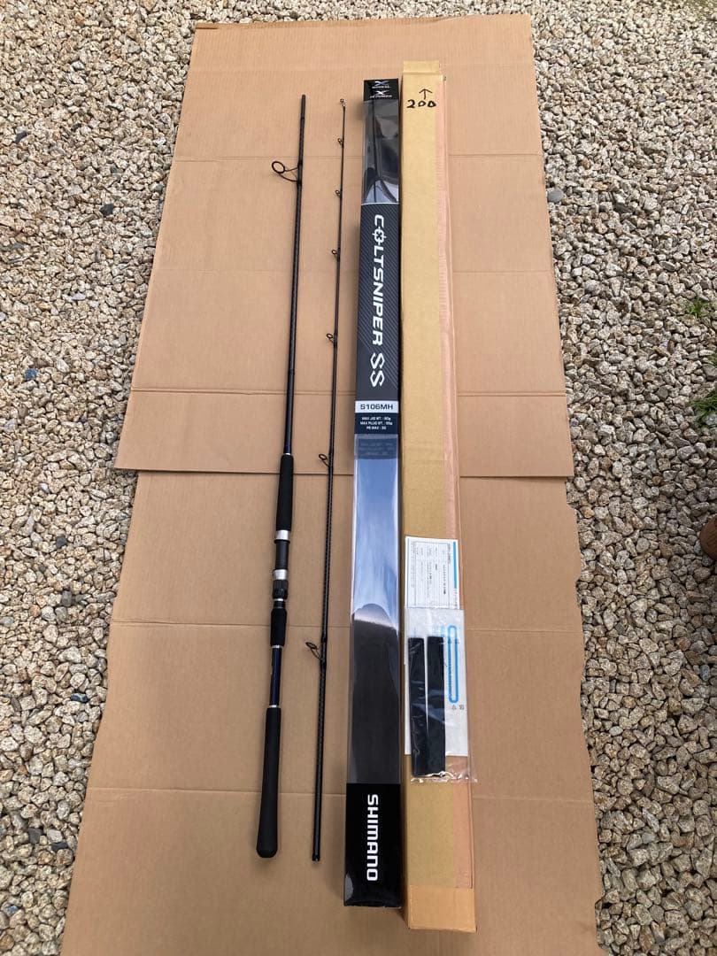 シマノコルトスナイパーS S S106M H