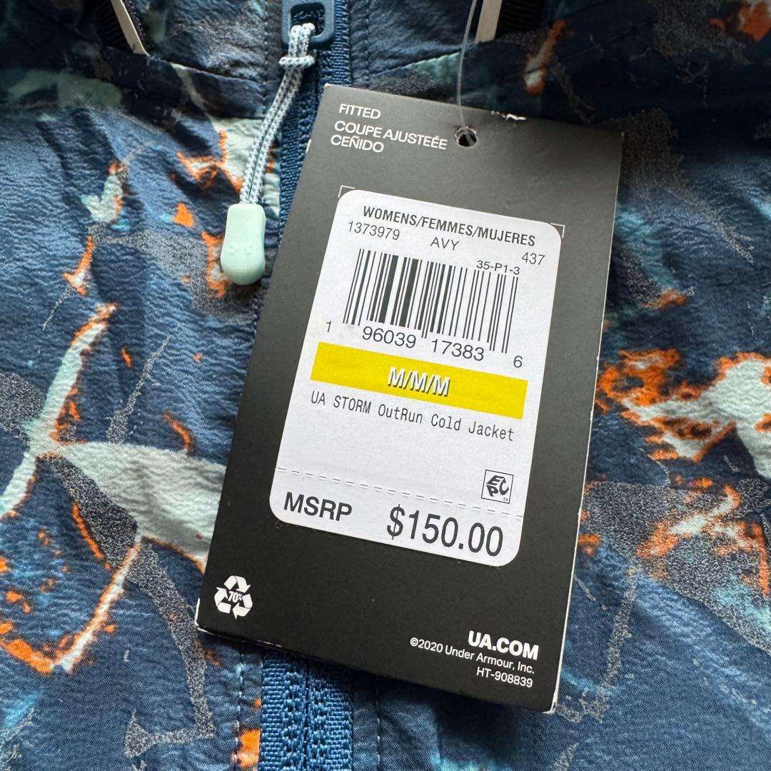 新品 アンダーアーマー UAストーム アウトラン コールドジャケット M