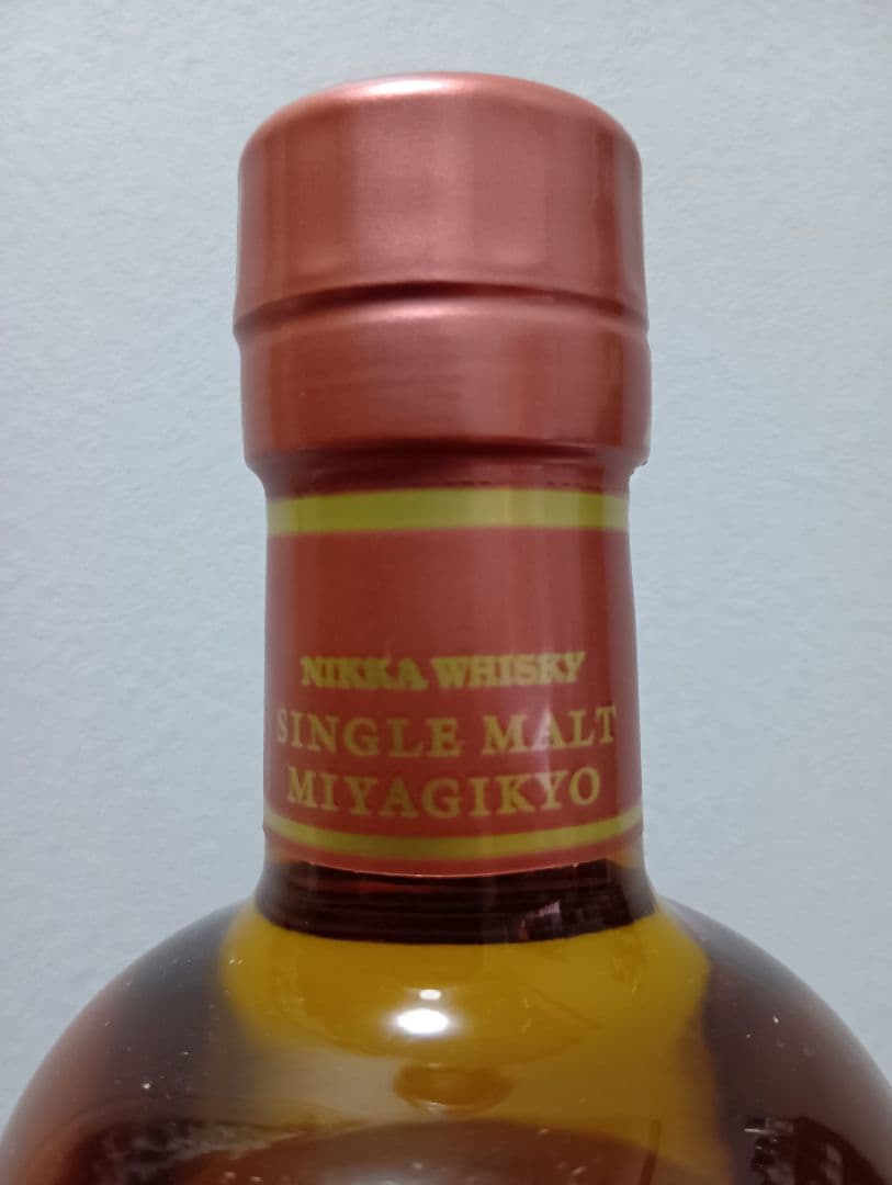 【専用】余市＆宮城峡アロマティックイースト2022　嘉之助2022　3本セット