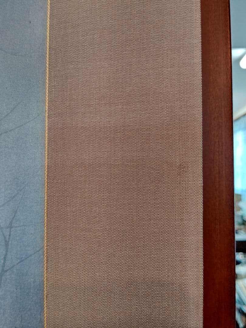 常寂光寺  掛軸  佐藤隆良  日本画