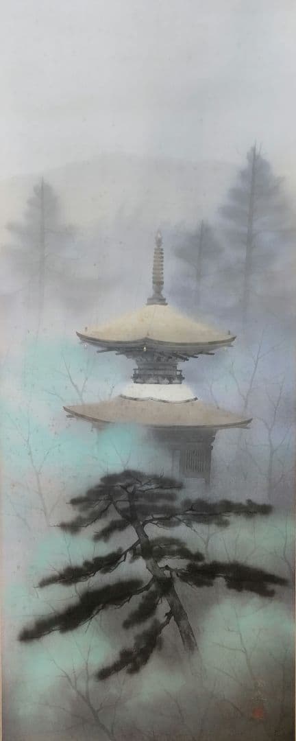 常寂光寺  掛軸  佐藤隆良  日本画