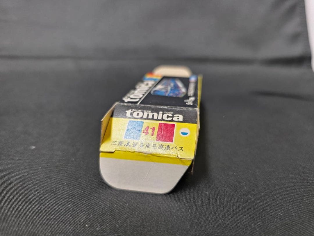トミカ黒箱41三菱ふそう東名高速バス(日本製)小田急特注