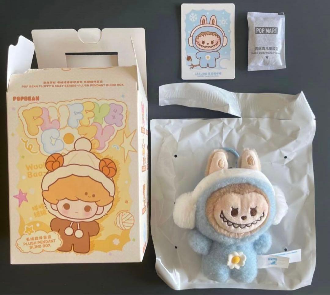 2026年新春SALE! 大人気POPMART商品まとめ売り⭐︎ラブブ・スカパン