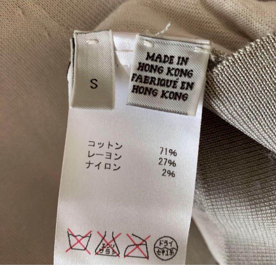 taco お米 10kg ほか