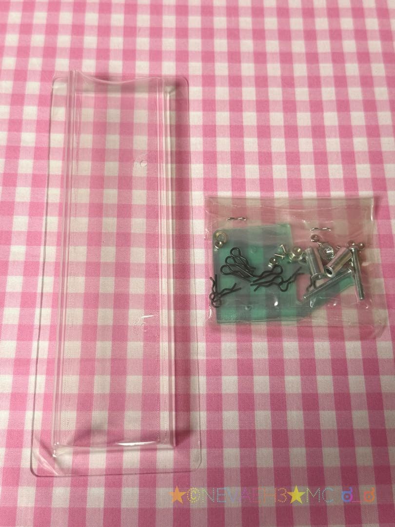 タミヤ◆NISSAN 300ZX IMSA•GTS スペアボディセット 1/10