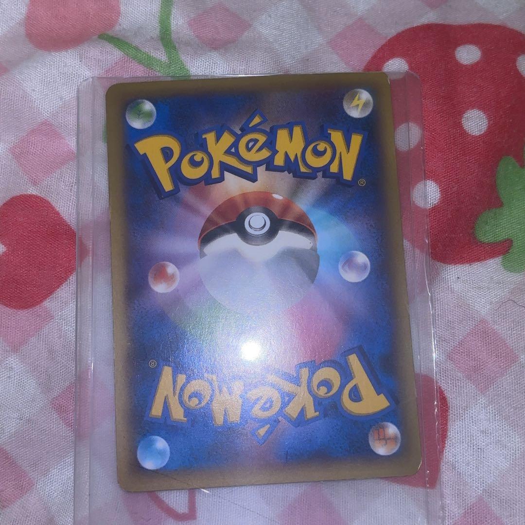 【美品】Mリザードン ワイルドブレイズ ポケモンカード