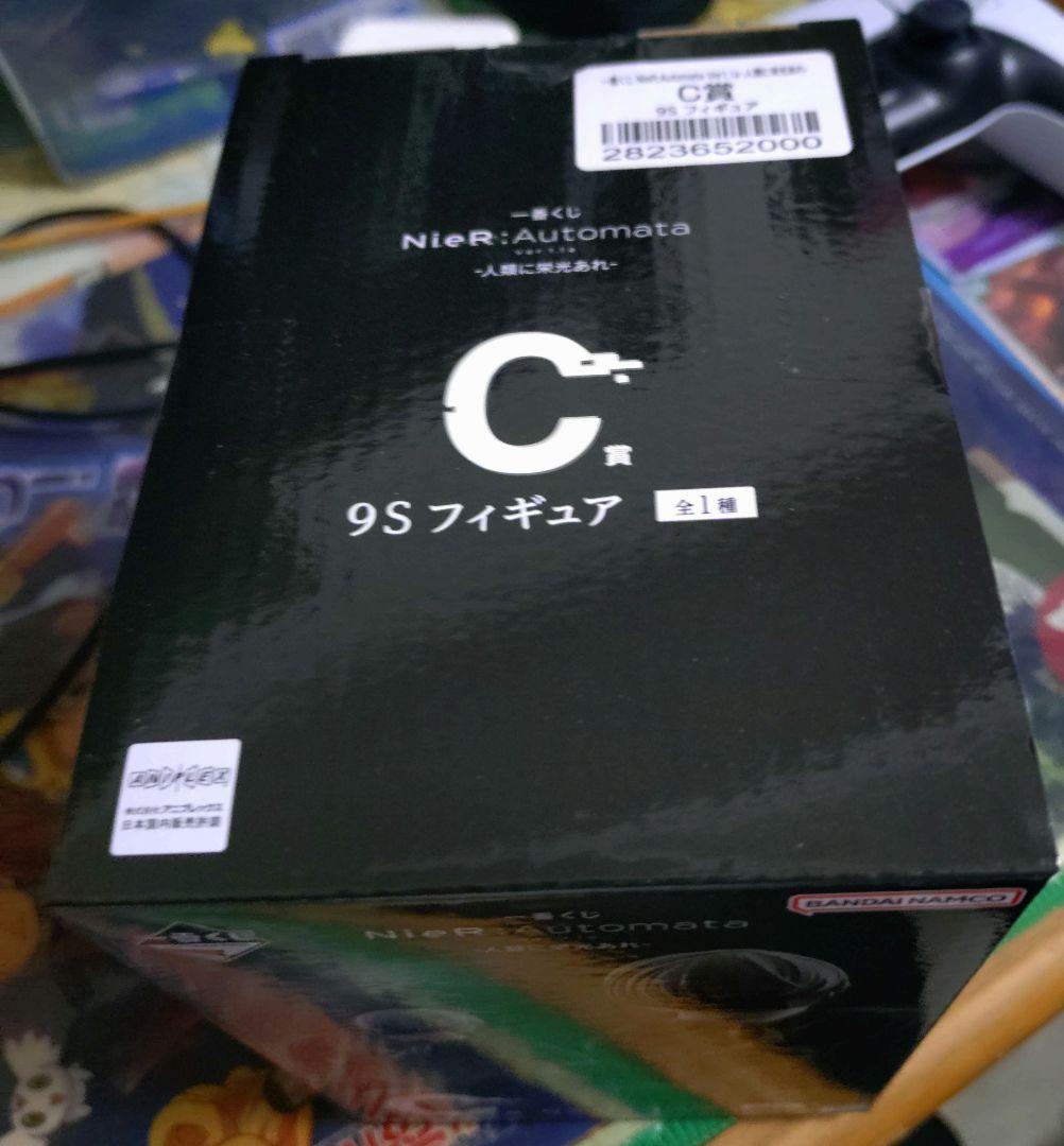 NieR:Automata 9S ニーア　一番くじ