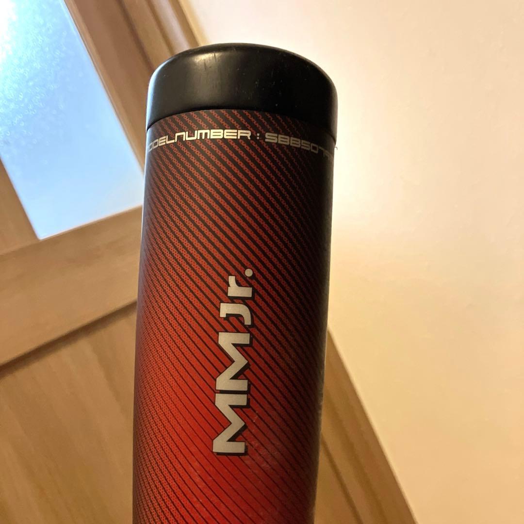 【美品】ほぼ新品　MMジュニア 78cm 少年野球軟式　SSK