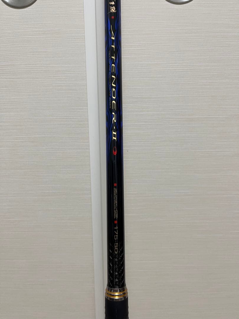 がまかつ　がま磯　アテンダー2 175-50