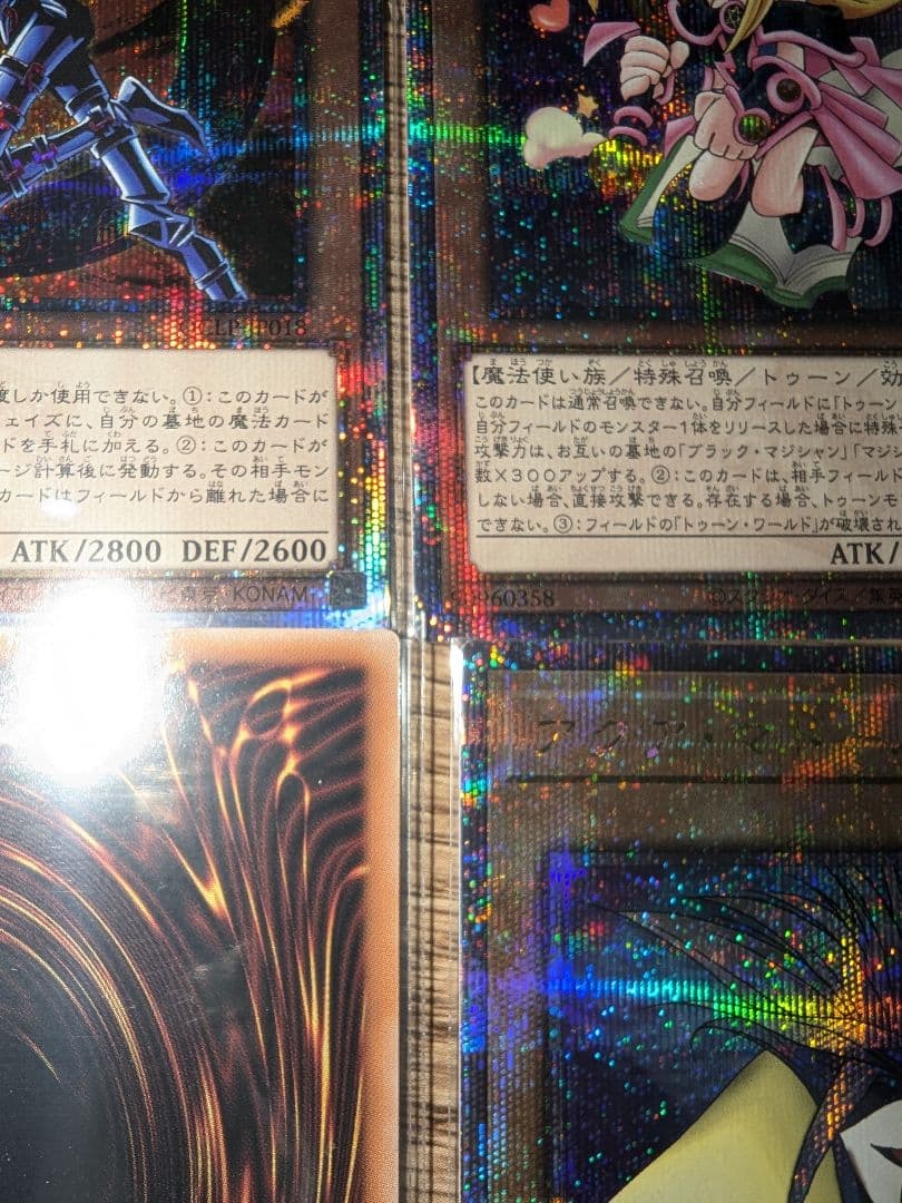 遊戯王 LIMITED PACK 全12種 コンプ リミテッドパック クオシク