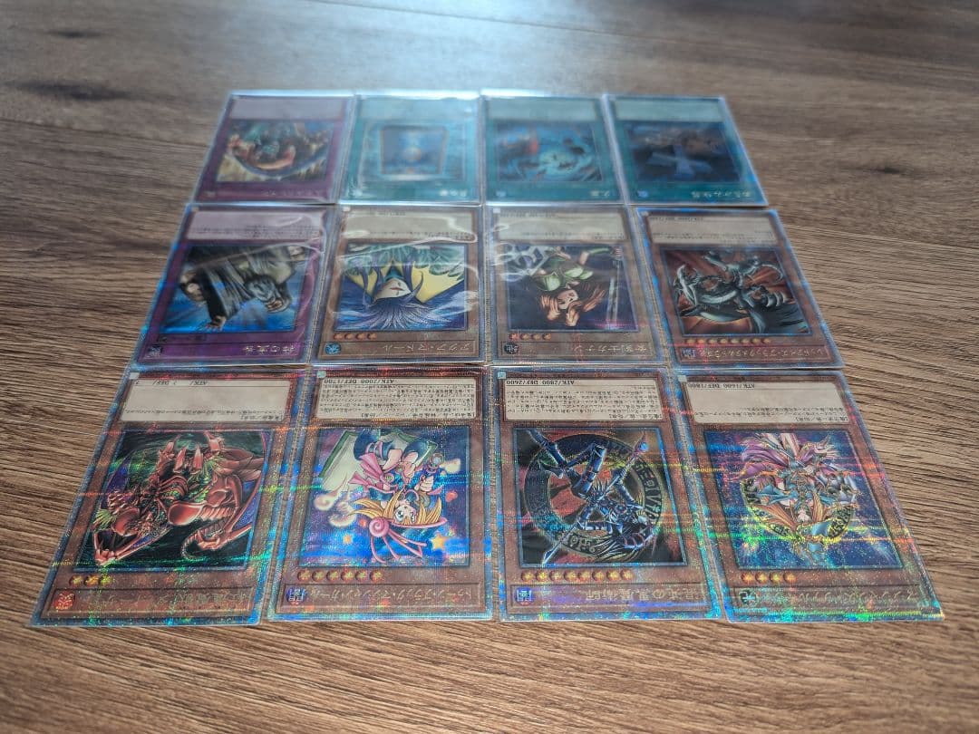 遊戯王 LIMITED PACK 全12種 コンプ リミテッドパック クオシク