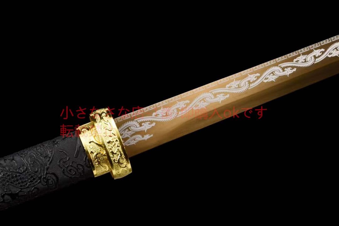 【金竜棍刀】  古兵器 武具 刀装具 日本刀 模造刀 居合刀