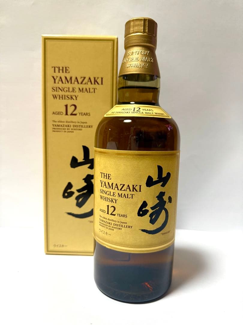 【未開封】山崎 シングルモルトウイスキー 12年 700ml 箱あり